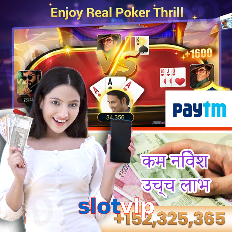 slotvip